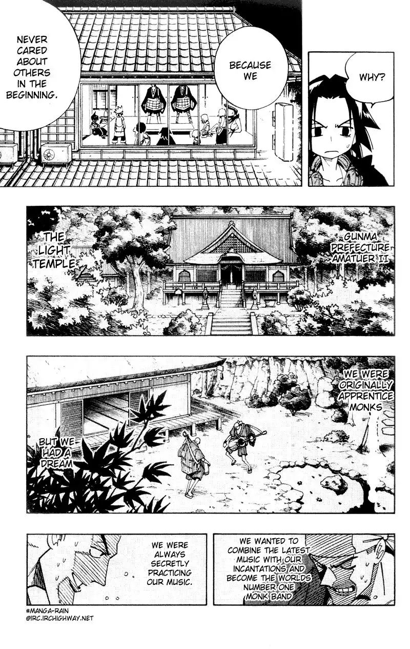 Shaman King Chapter 120 8